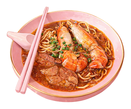 Er Er Prawn Mee at 1 Binjai Park, Bukit Timah
